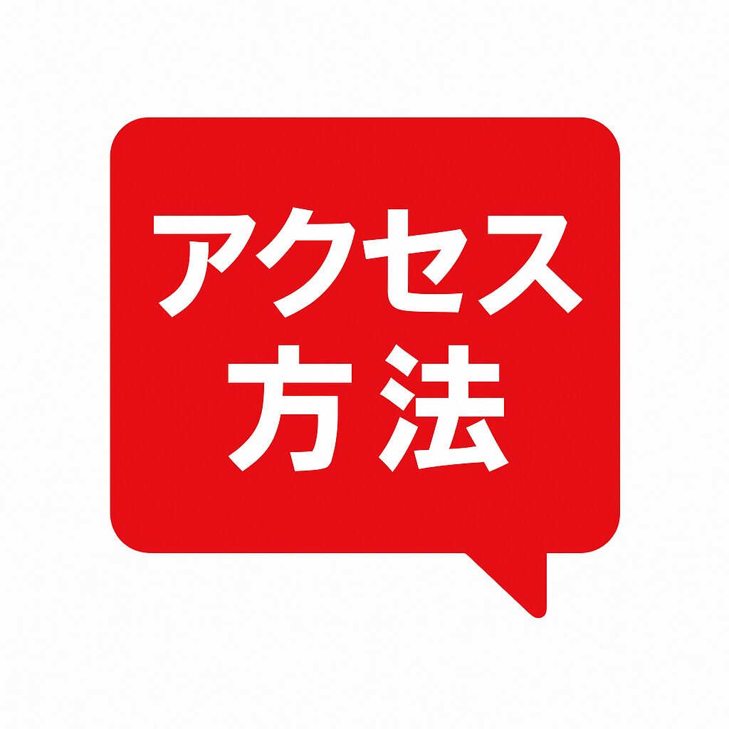 カナダ　ユニクロ