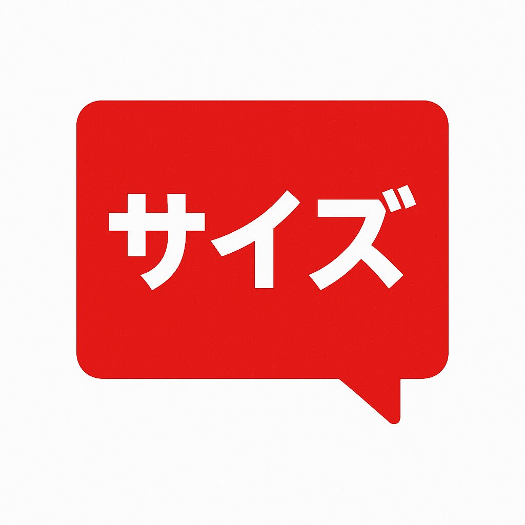 カナダ　ユニクロ