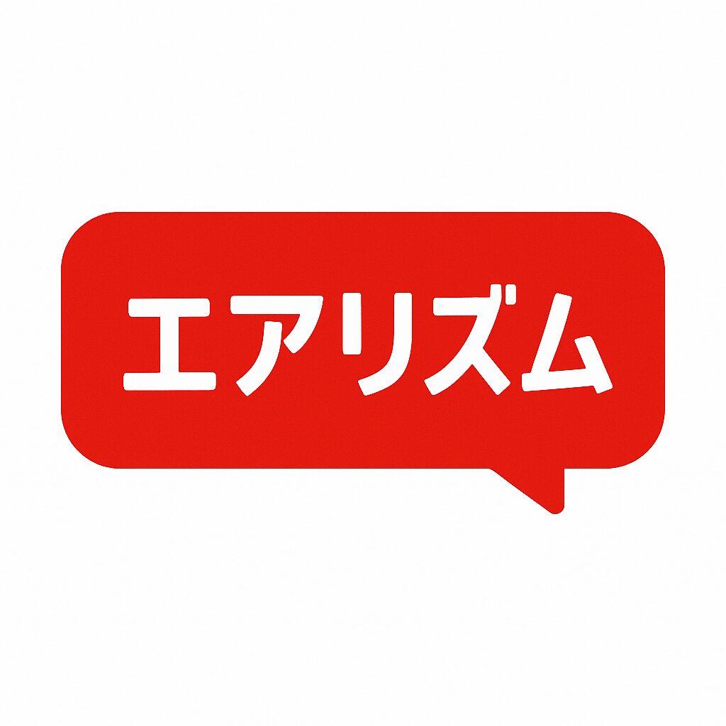 カナダ　ユニクロ