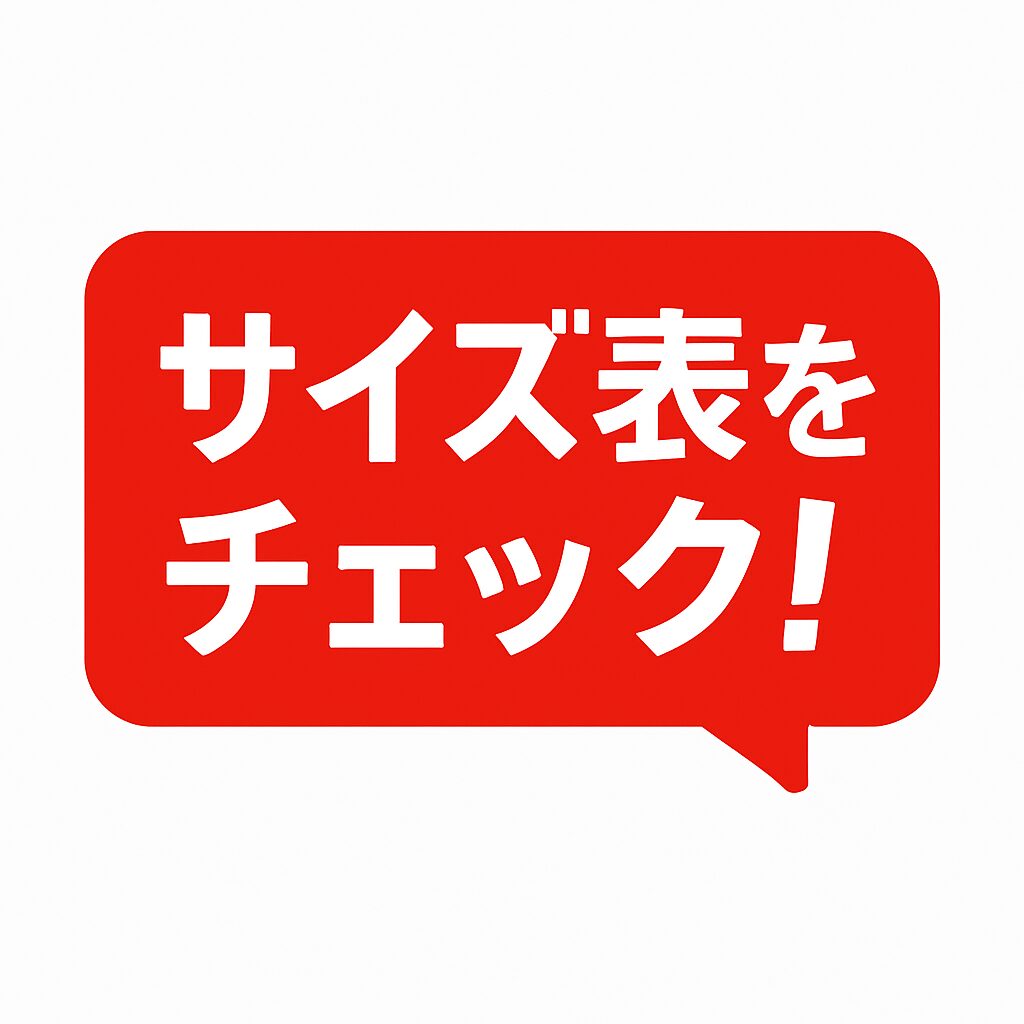 カナダ　ユニクロ