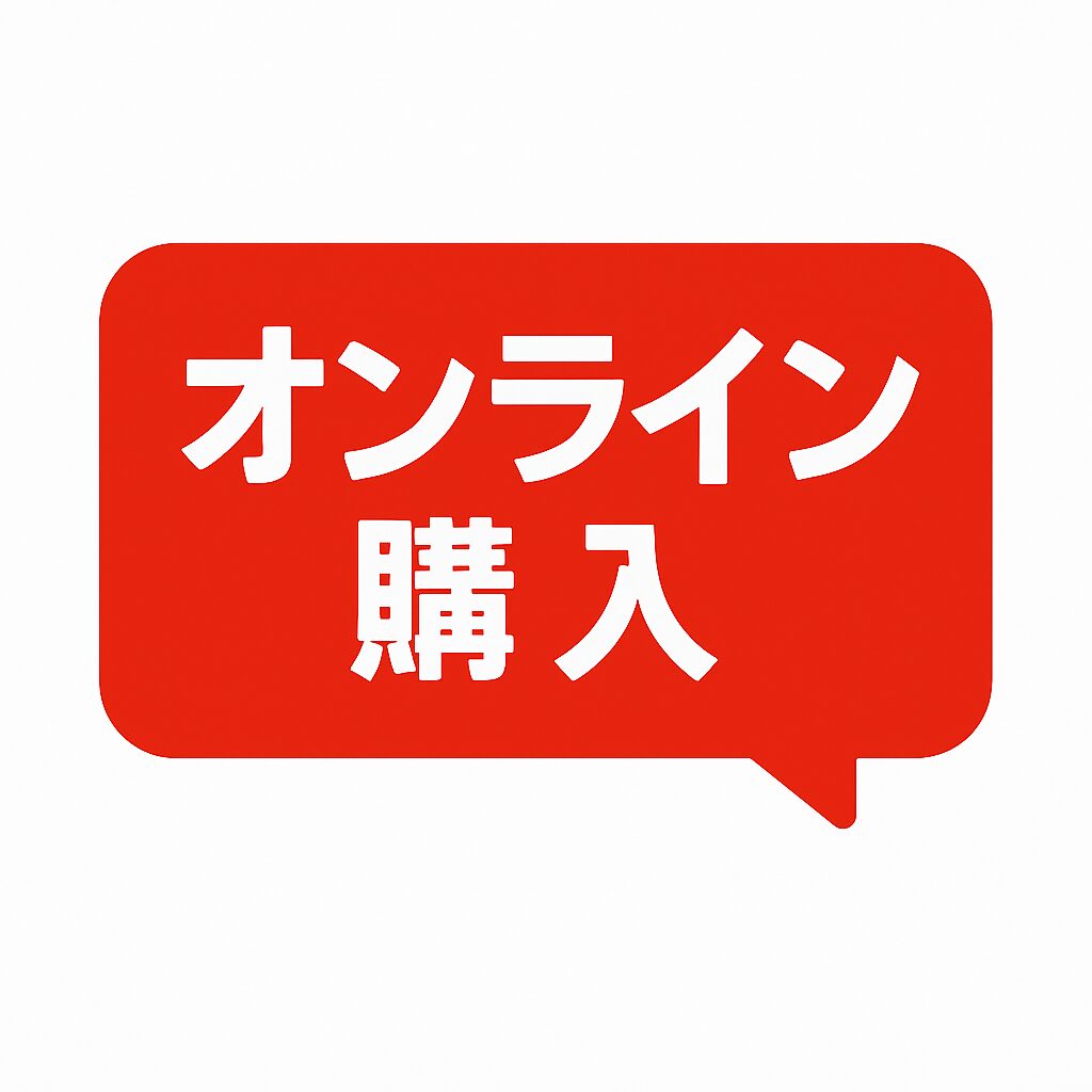 カナダ　ユニクロ