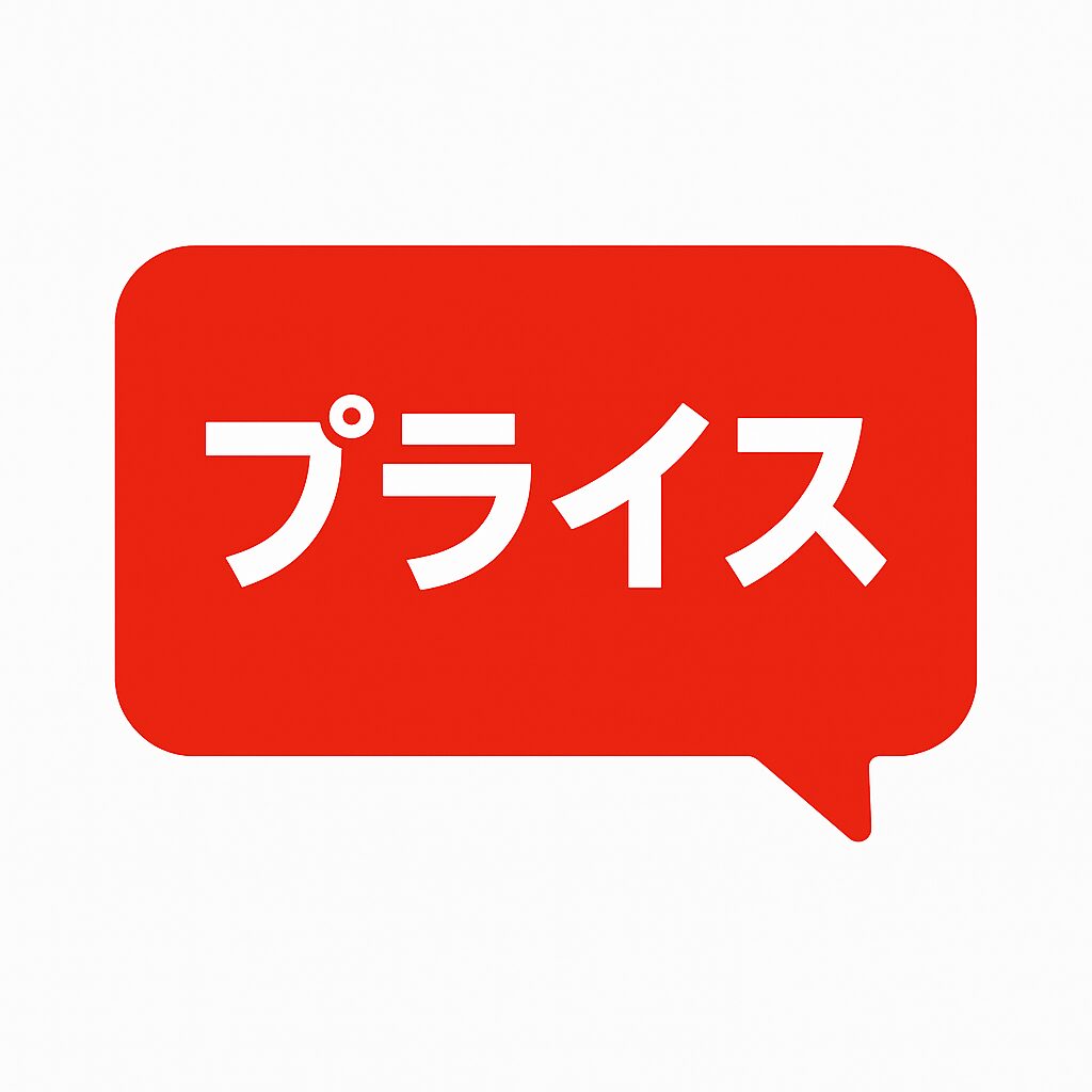 カナダ　ユニクロ