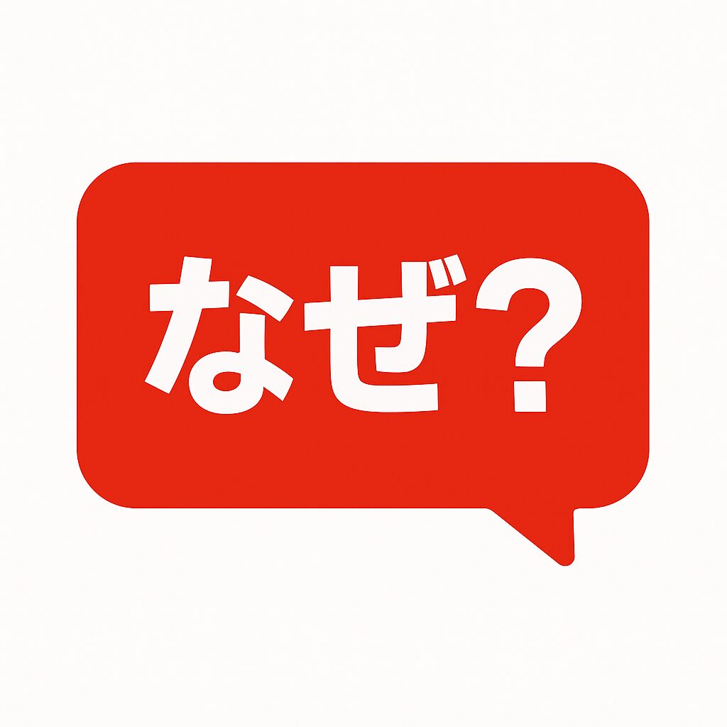 カナダ　ユニクロ