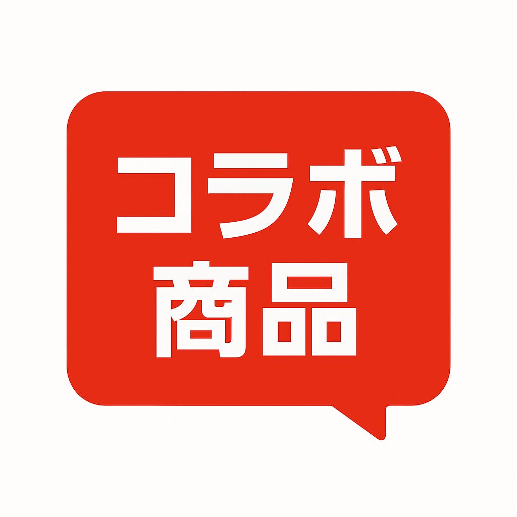 カナダ　ユニクロ　