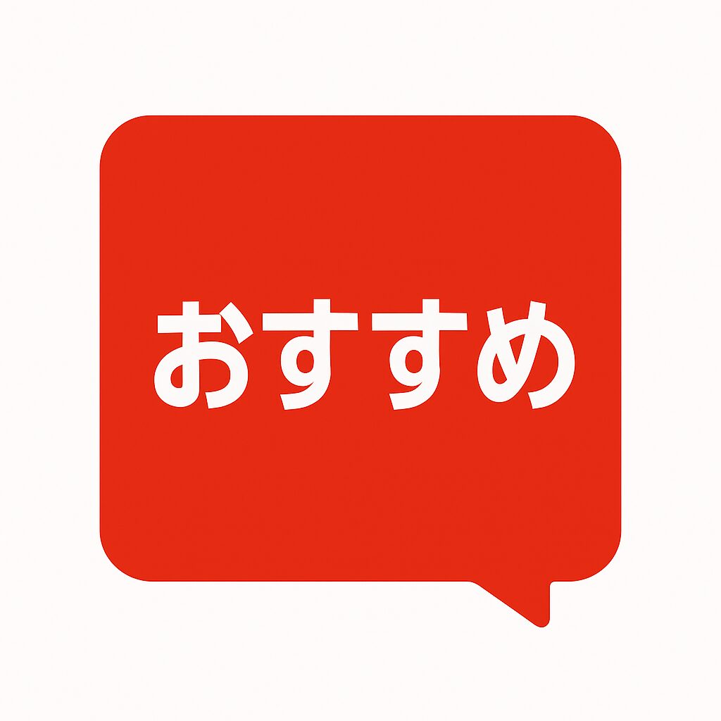 カナダ　ユニクロ　