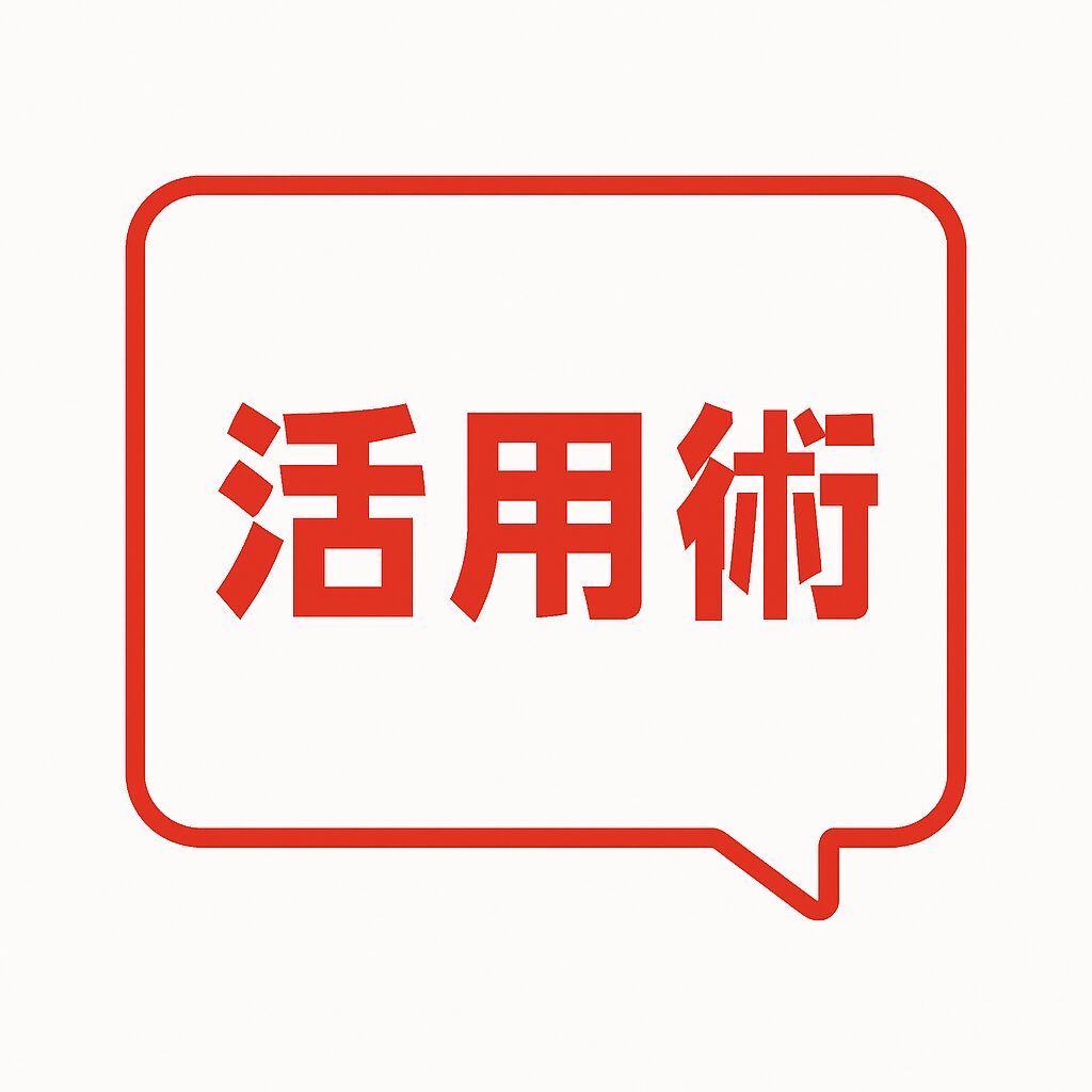 カナダ　ユニクロ　